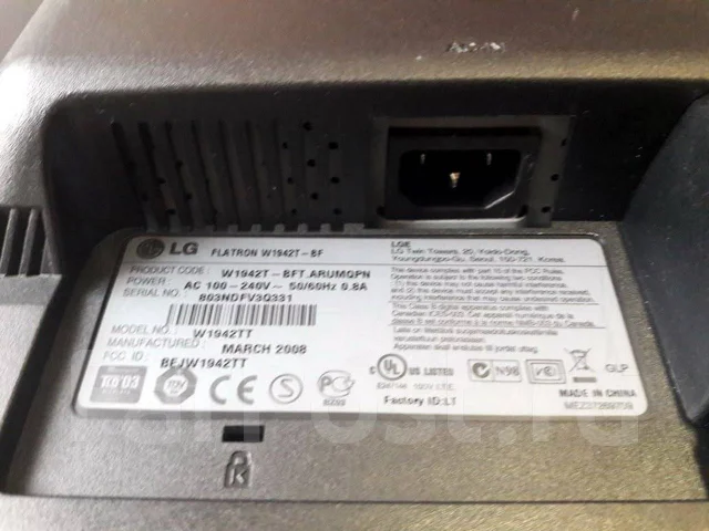 LG. 19" ����