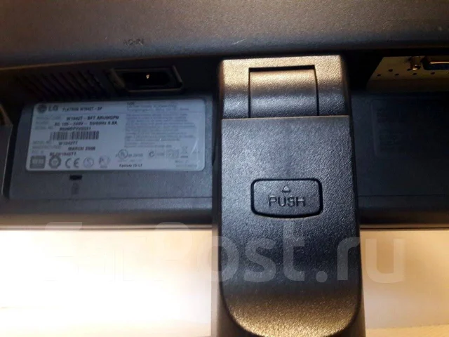 LG. 19" ����
