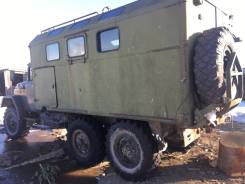 ЗИЛ 131. Грузовой фургон ЗИЛ131МТО, 6x6