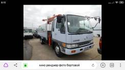 Hino Ranger