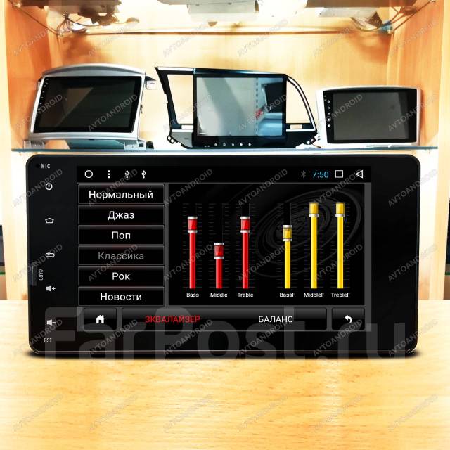 Mitsubishi прошивка магнитолы