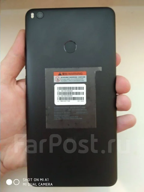Xiaomi Mi Max 2. �/�, ������, 3G, 4G LTE, Dual-SIM, ���������� ����