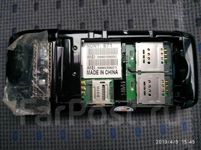 Nokia E71. �����, ������, 3G, Dual-SIM ����