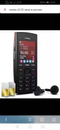 Nokia X2-02. �/�, ������ ����