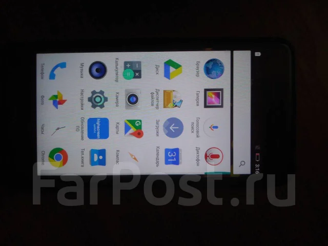Highscreen Power Rage Evo. �/�, 3G, 4G LTE, Dual-SIM ����