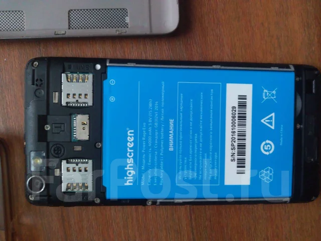 Highscreen Power Rage Evo. �/�, 3G, 4G LTE, Dual-SIM ����