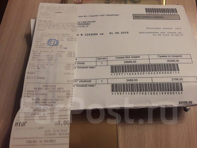 Samsung Galaxy A7 2016. �/�, ������� ����