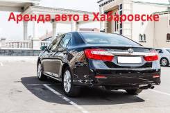 Toyota Camry. С водителем