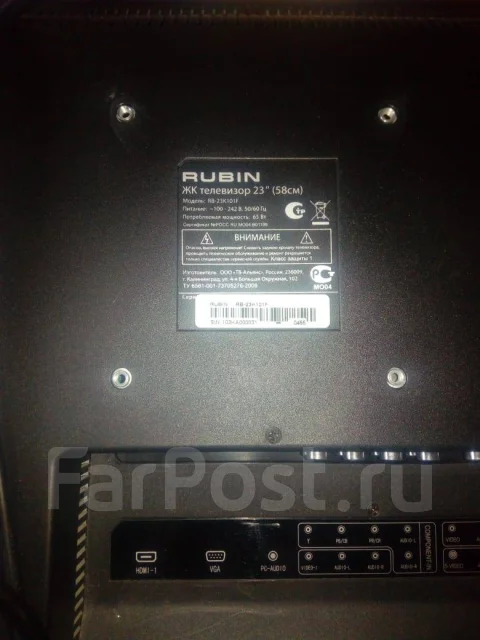 ����� RB-23K101F. LCD (��) ����