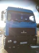 МАЗ 643008. Продам маз 643008, 13 000 куб. см., 25 000 кг., 6x4