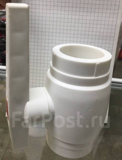 Кран шаровый полипропилен Д63 в Уссурийске - Сантехника и водоснабжение