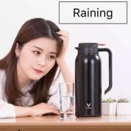 Термос Xiaomi Viomi Steel Vacuum Pot 1500 мл черный во Владивостоке Термосы.