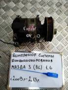 Компрессор кондиционера Mazda 3 2009-2013 в Ижевске Компрессор кондиционера Mazda 3 2009-2013