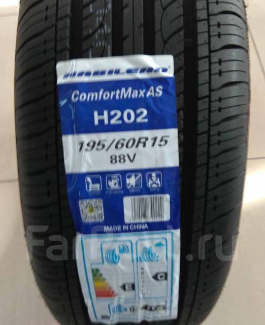 H202 h20 02. 195/60 R15 88v. H202. Fortune Perfectus fsr602 195/60r15 88h. Kapsen COMFORTMAX A/S k717.