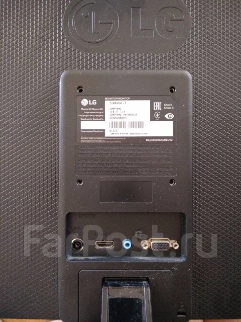 LG. 22" ����
