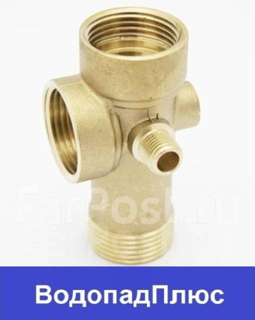 Штуцер пятивыводной 100 мм, латунь, для систем автомат. водоснабжения ...