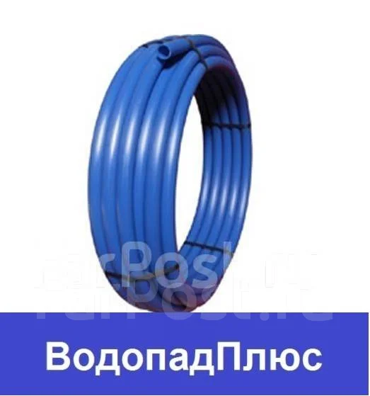 Труба ПНД для питьевой воды 25*2. Любой метраж - Сантехника и ...