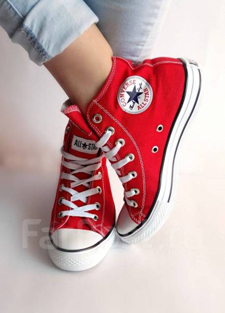 Converse red classic deals