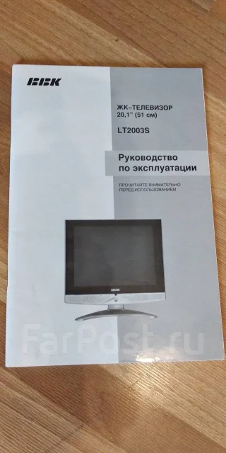 BBK LT2003S ����
