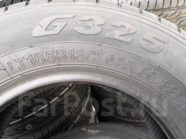 Goform G325. ������, 2026 ���, ����� ����