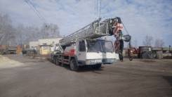 Zoomlion. Продам хороший кран