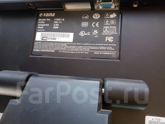 iiyama. 17" ����