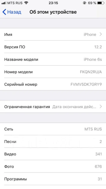 Apple iPhone 6s. �/�, �����, 3G, 4G LTE ����