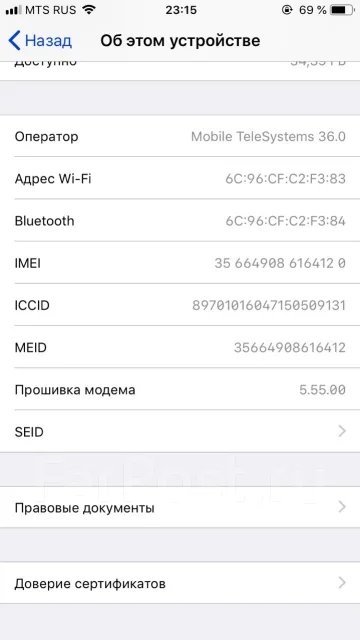 Apple iPhone 6s. �/�, �����, 3G, 4G LTE ����