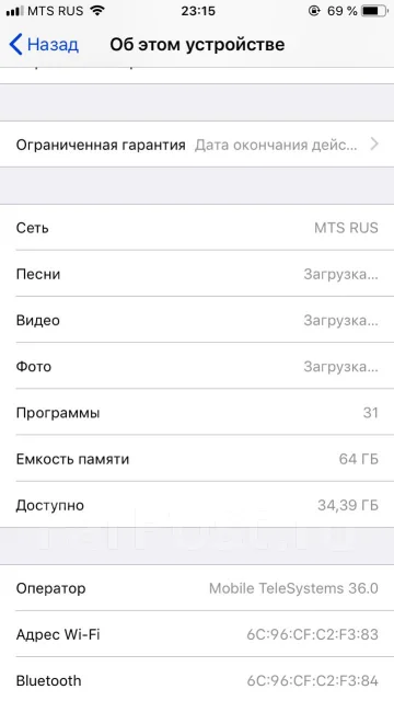 Apple iPhone 6s. �/�, �����, 3G, 4G LTE ����