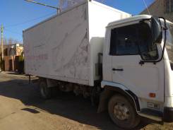 Nissan Diesel Condor