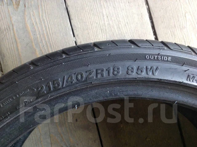 Radar RZ-500. ������, 2015 ���, �/�, ����� 10 % ����