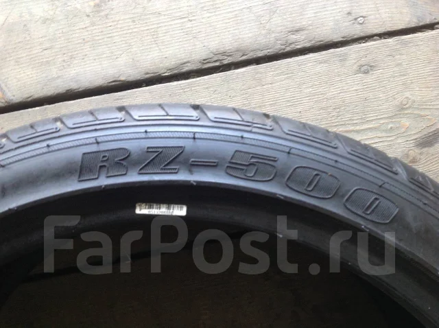 Radar RZ-500. ������, 2015 ���, �/�, ����� 10 % ����