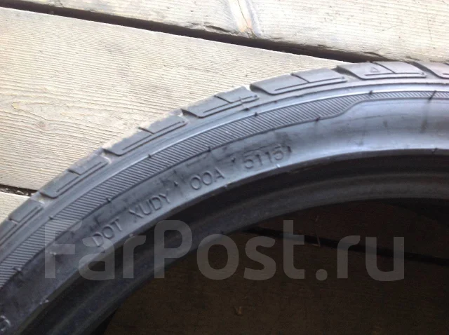 Radar RZ-500. ������, 2015 ���, �/�, ����� 10 % ����