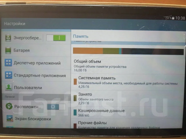 Samsung Galaxy Tab 3 8.0 ����