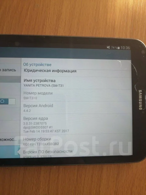 Samsung Galaxy Tab 3 8.0 ����