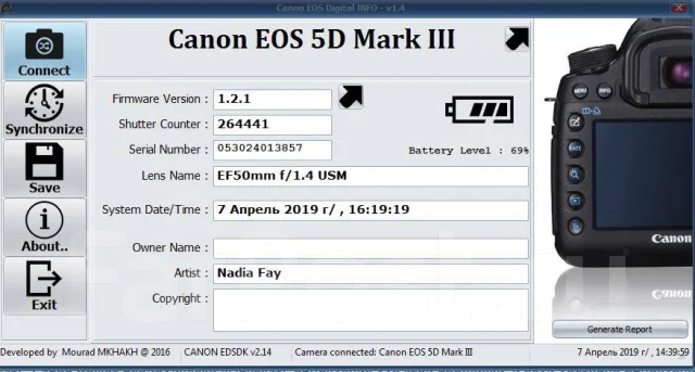 Canon EOS 5D Mark III. 20 � ����� ��, ���: ��� ���� ����