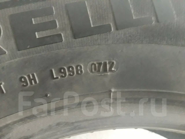 Pirelli Citynet. ������, 2012 ���, �/�, ����� 5 % ����