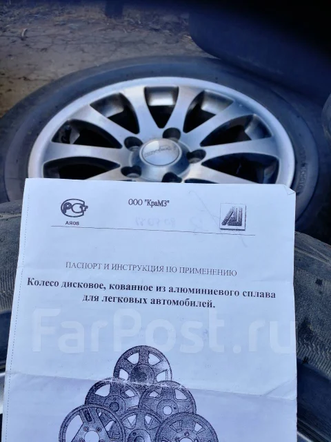 �����. 6.5x15", 5x110, ET40, �� 65���. ����
