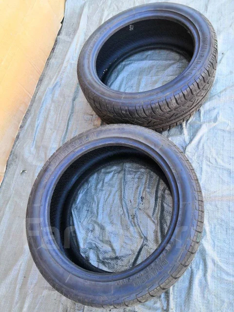 Pirelli Dragon. ������, �/�, ����� 5 % ����