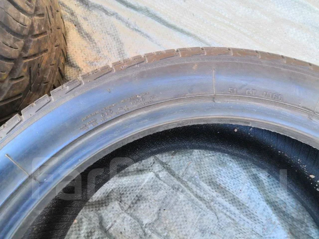 Pirelli Dragon. ������, �/�, ����� 5 % ����