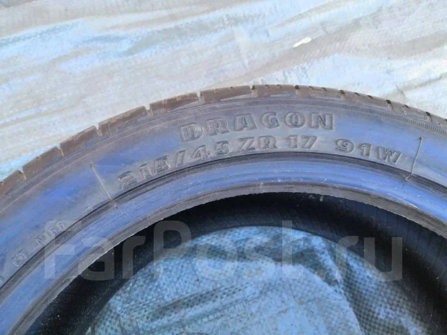 Pirelli Dragon. ������, �/�, ����� 5 % ����