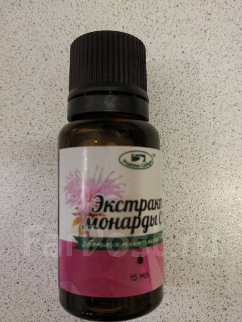 Монарда. Масло (эктстракт) монарды БЕЗ Добавок - Косметика во Владивостоке