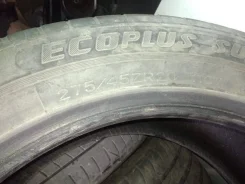 Goform EcoPlus. ������, 2017 ���, �/�, ����� 60�%