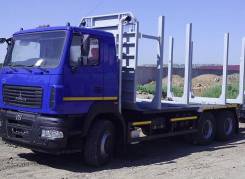 МАЗ. Сортиментовоз 6312С9-526-012, 33 500 кг., 6x4