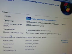 Acer Aspire V3-551G. 15.6", 2 300,0����, ��� 6 ��, ���� 64���, WiFi, Bluetooth, ����������� �� 3��. ����