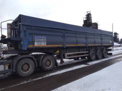Bodex. Продам самосвальный полуприцеп, 35 000 кг.