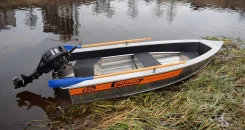 Wellboat-37. 2019 ���, ����� 3,76��., ��������� ��� ���������, ������ ����