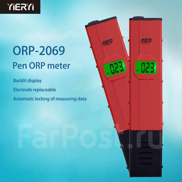 Измеритель ОВП воды. Тестер ОВП-169Э (из), новый, в наличии. Цена: 1 ...