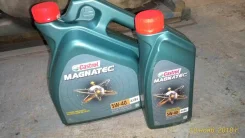 Castrol Magnatec. 5W, �������������, 5,00��.