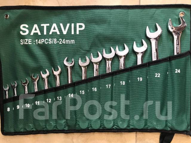 Набор инструментов Sata Vip 14 предметов - Инструмент и оборудование во ...